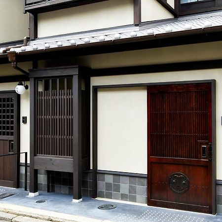 Eigetsu by YADORU KYOTO HANARE Eksteriør bilde