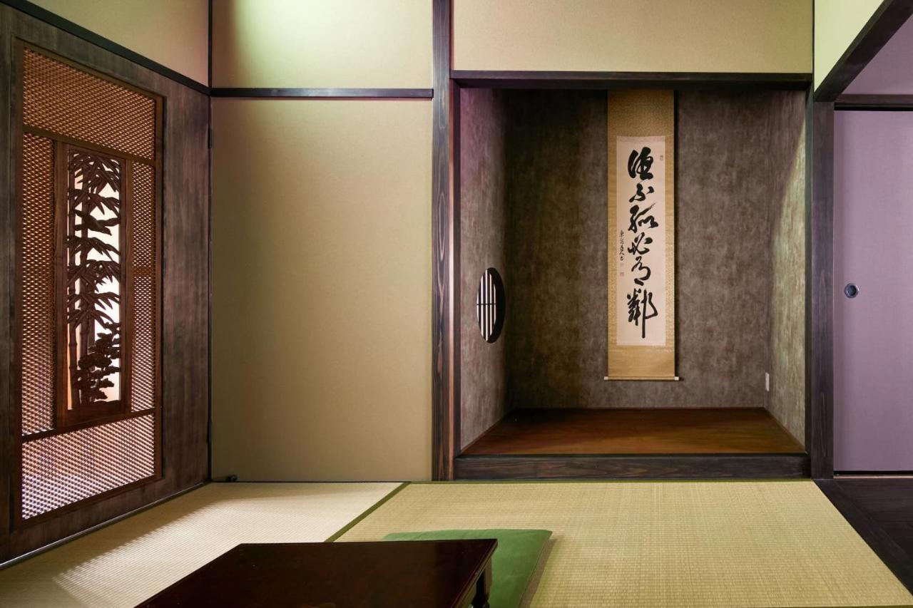 Eigetsu by YADORU KYOTO HANARE Eksteriør bilde